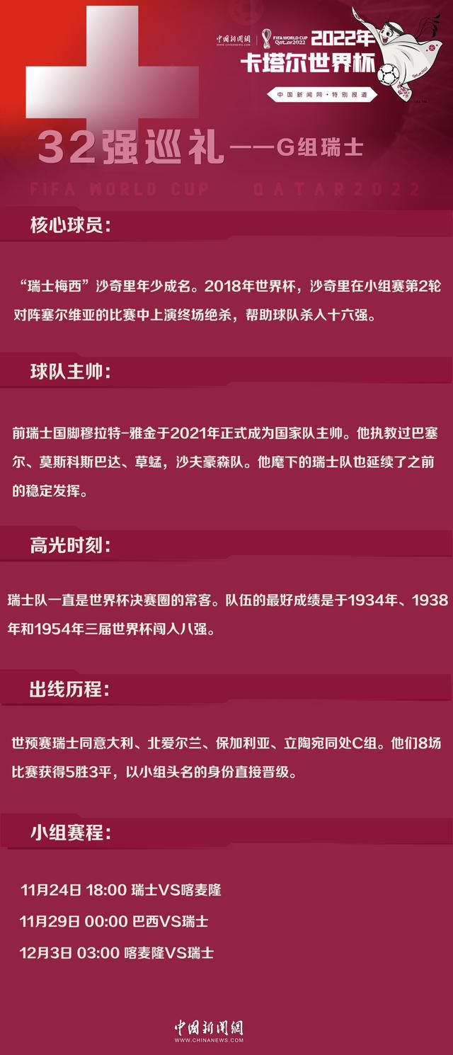 因为财政公平法案，我们无法签下一名状态出色的顶级球员，那些说假话的人需要给予我们更多的尊重。